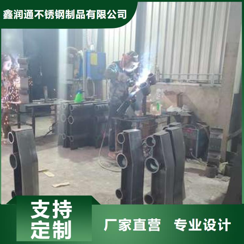 不銹鋼燈光護欄現貨庫存大