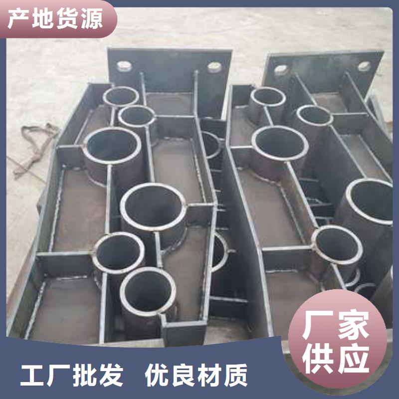 防撞護欄【景觀護欄】源廠直接供貨