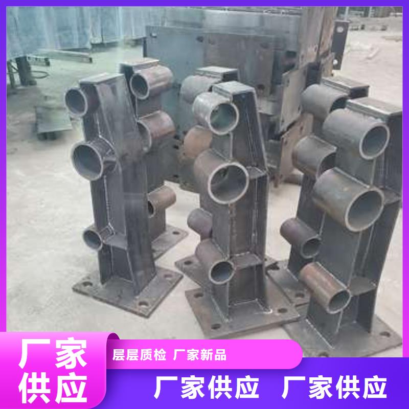 河道护栏视频-河道护栏(鑫润通)覆盖地域西藏拉萨市墨竹工卡|尼木|日喀则|林芝|那曲|阿里|昌都|山南