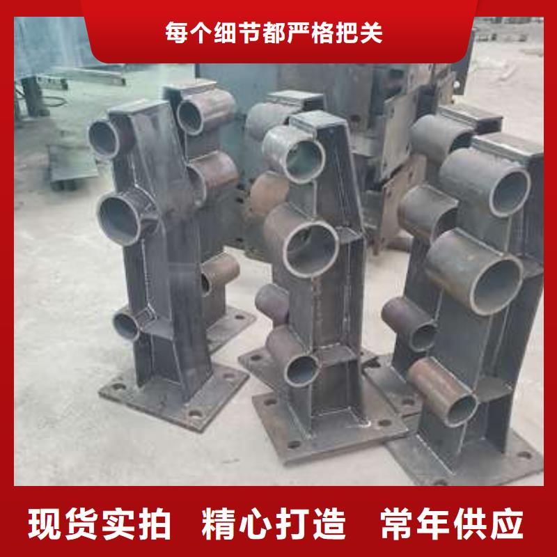 質優價廉的不銹鋼復合管欄桿基地