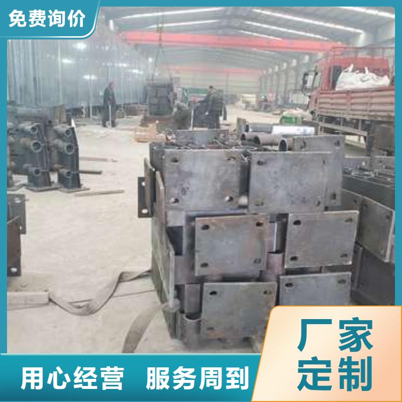 三河不銹鋼防撞欄桿加工廠子