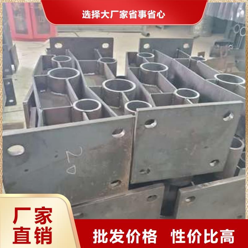防撞護(hù)欄防護(hù)欄一站式供應(yīng)廠家