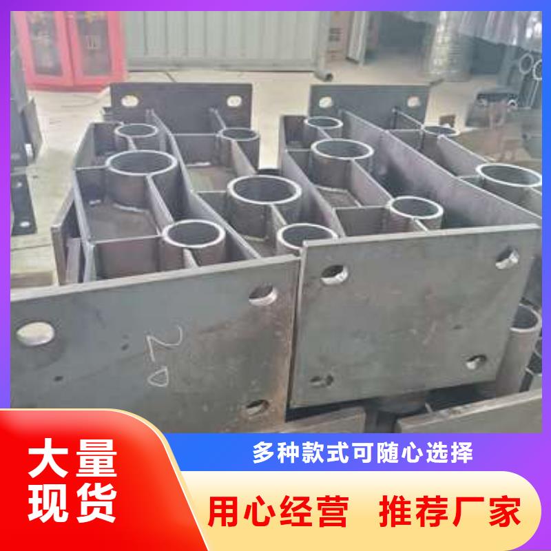 防撞護欄,橋梁欄桿好廠家有擔當