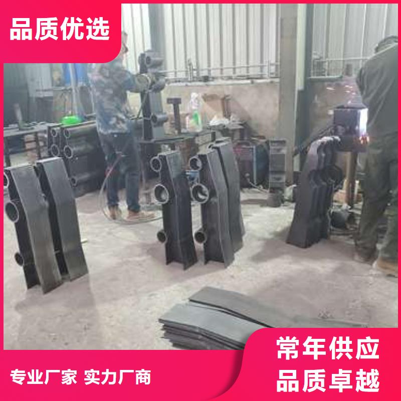 2025型號齊全#不銹鋼防撞欄桿#直接報價