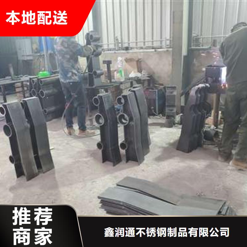 橋梁鋼護欄信譽好