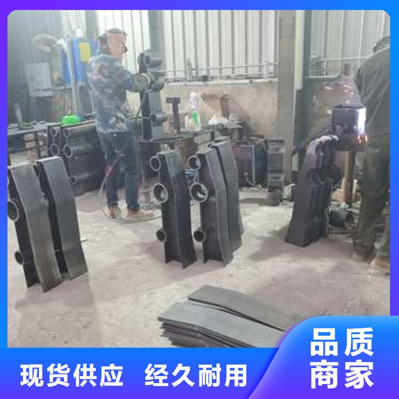 馬路不銹鋼復合管護欄制造商