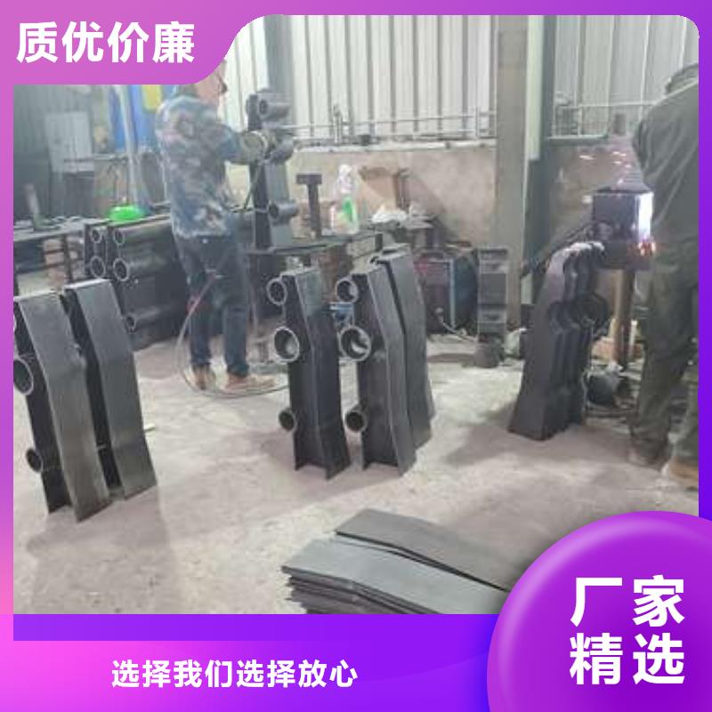 護欄廠家參數