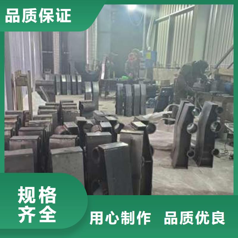 東方市防撞鋼護欄量大從優