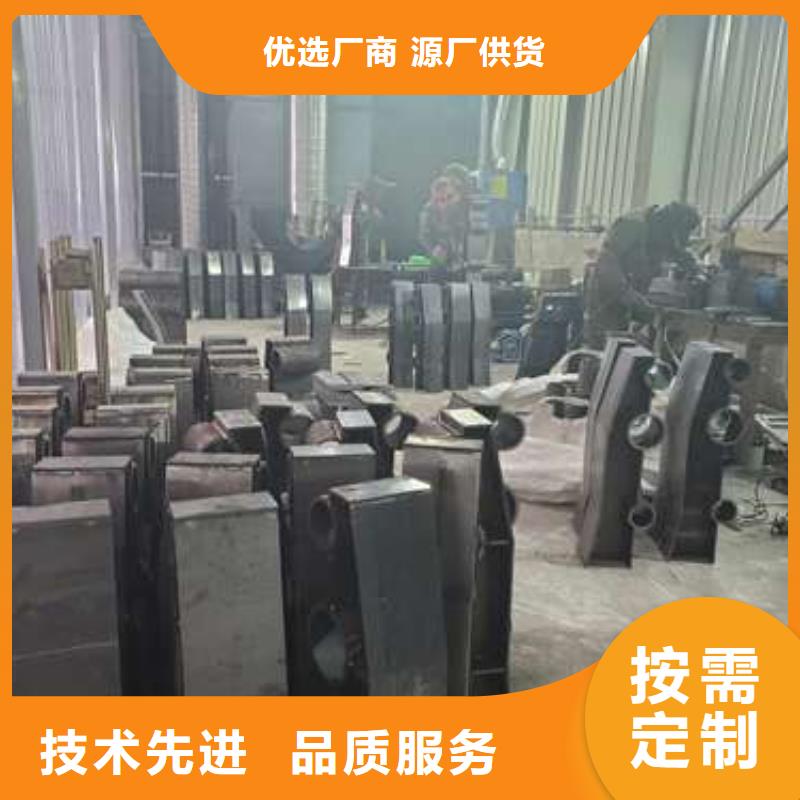 保亭縣公路碳素鋼噴塑護欄品牌齊全