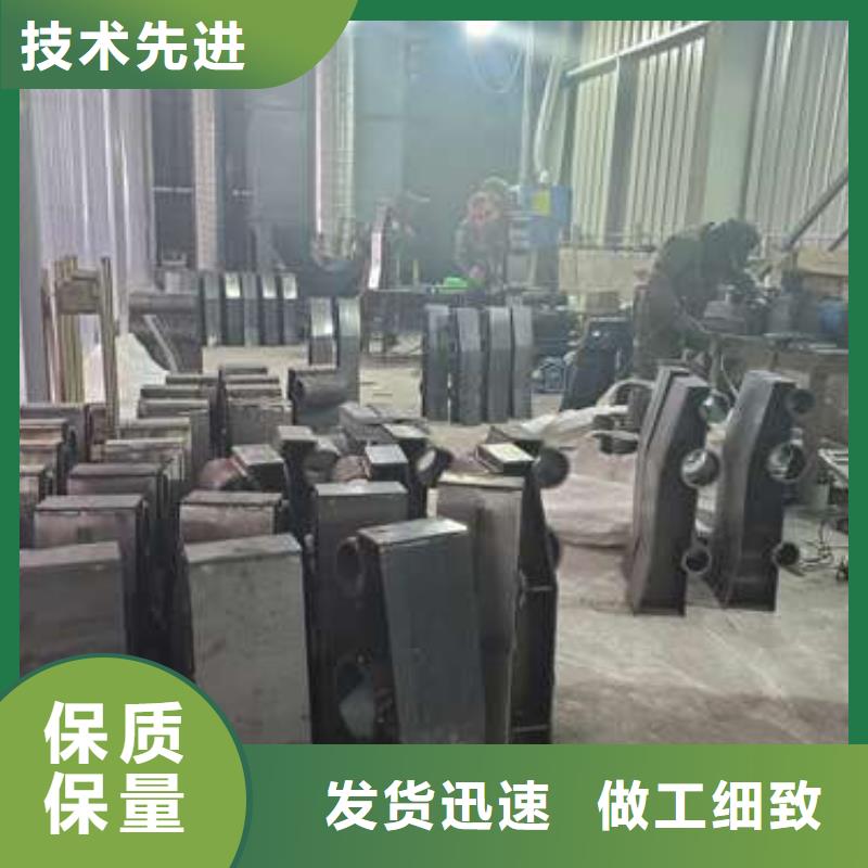 公路橋梁防撞護欄品質優良