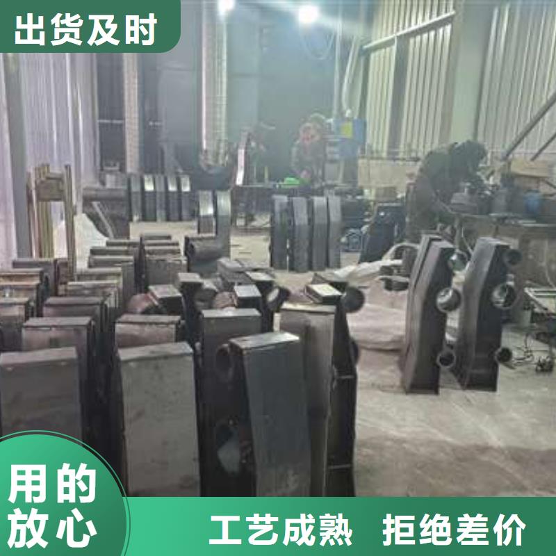 公路方管防撞護欄