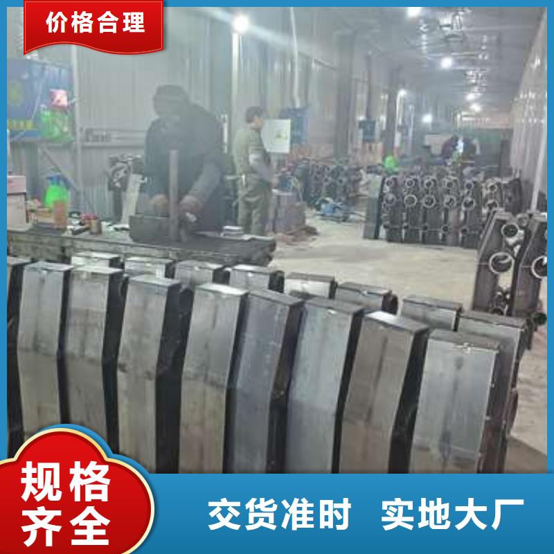 防撞護(hù)欄鍍鋅管護(hù)欄貨源穩(wěn)定