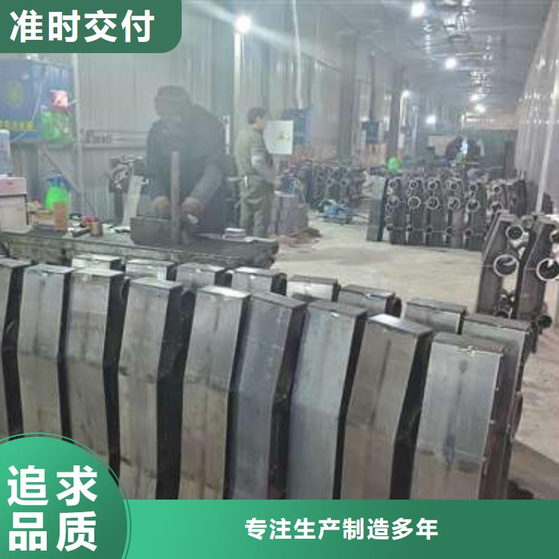 噴漆鋁合金橋梁護欄