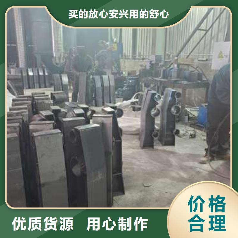 潞城道路護欄工廠