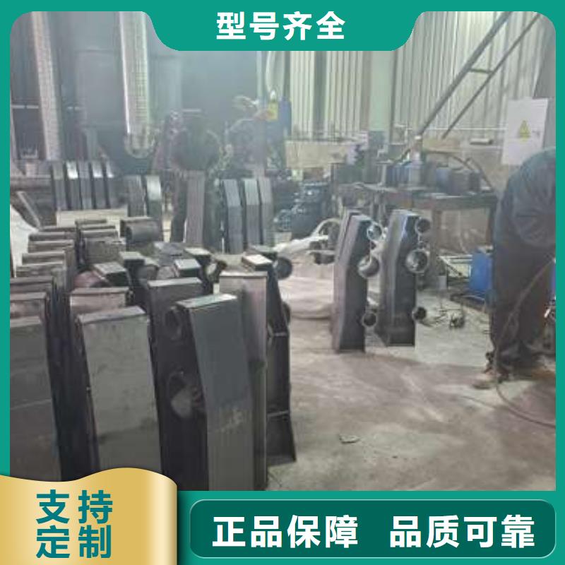 橋梁碳素鋼噴塑護欄以質量贏取客戶