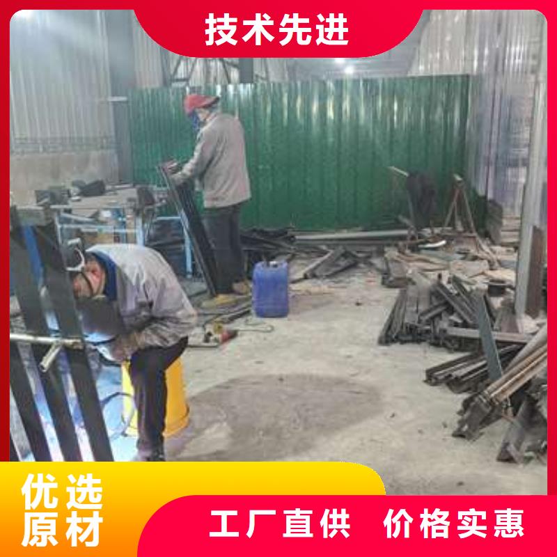 201不銹鋼復合管欄桿廠家現貨充足