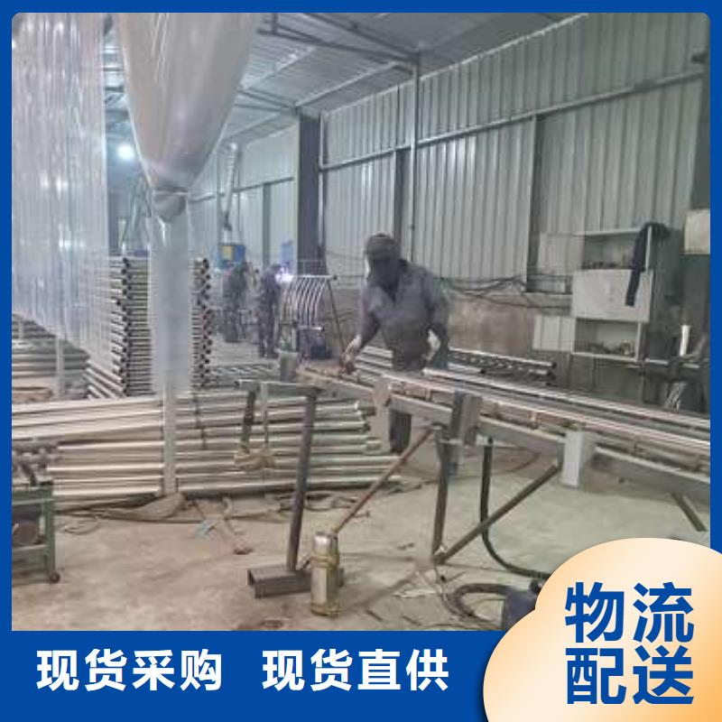 防撞護欄防撞護欄立柱工廠現貨供應