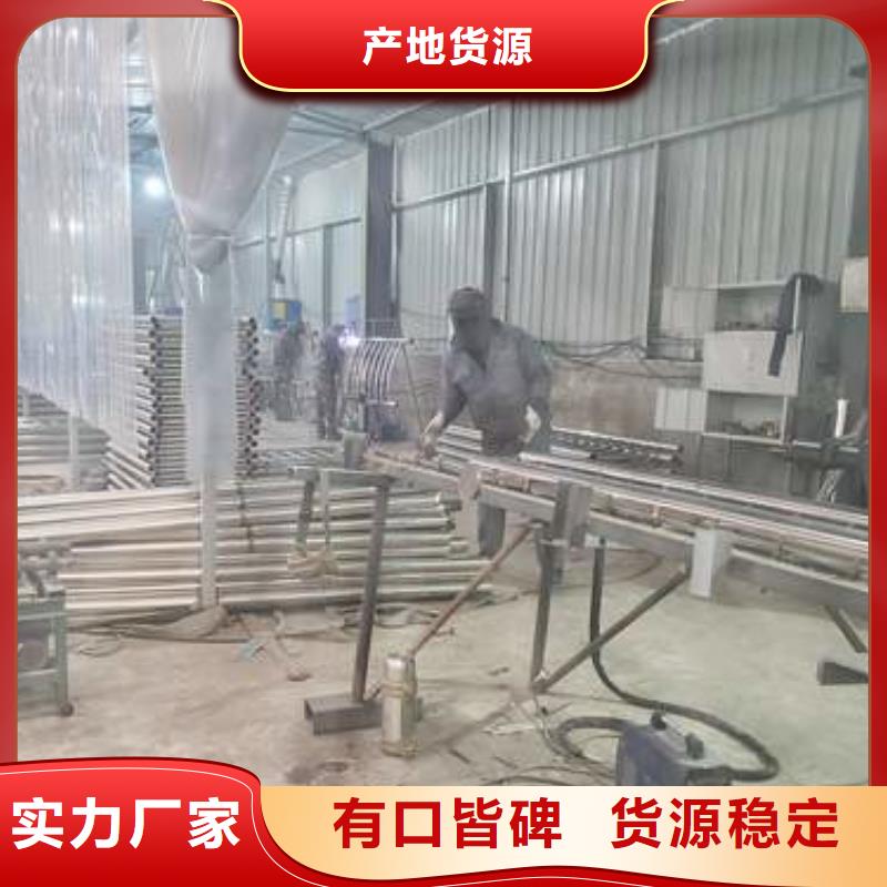 護欄防撞精選原材料