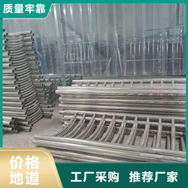 霸州防撞橋梁欄桿多少錢一米