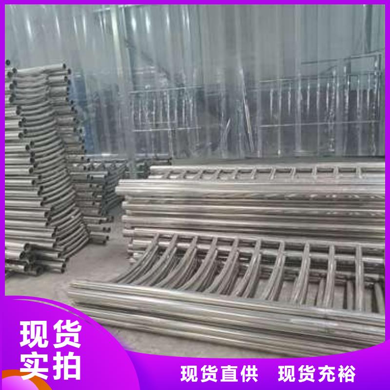 價(jià)格合理的不銹鋼防撞欄桿生產(chǎn)廠家