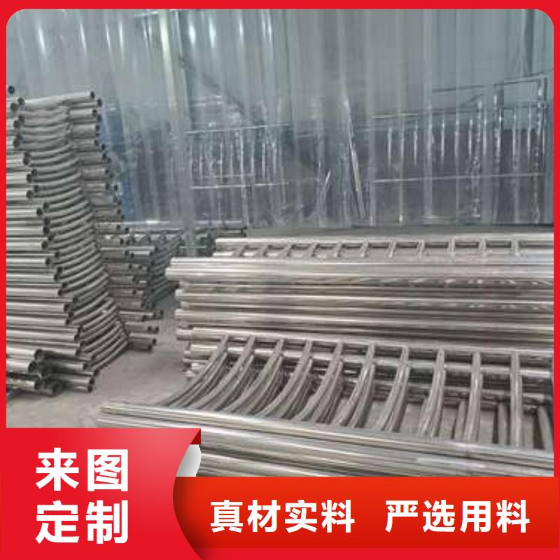 防撞不銹鋼復合管欄桿廠商