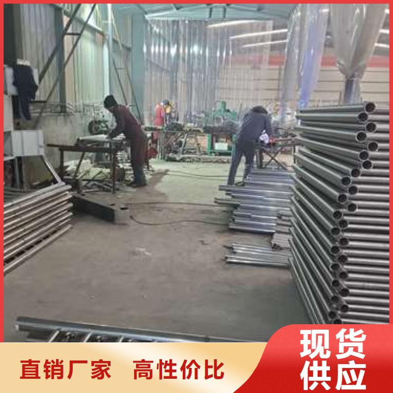 豐南不銹鋼碳素鋼復合管橋梁護欄多少錢一米