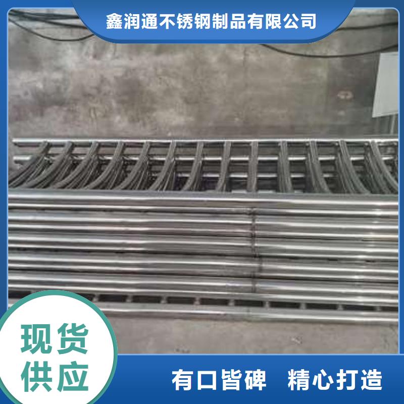 萬寧市橋欄桿品牌廠家-放心選購