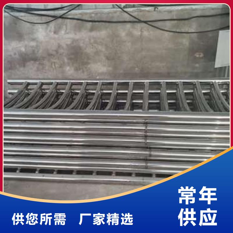 防撞護(hù)欄 城市景觀防護(hù)欄廠家