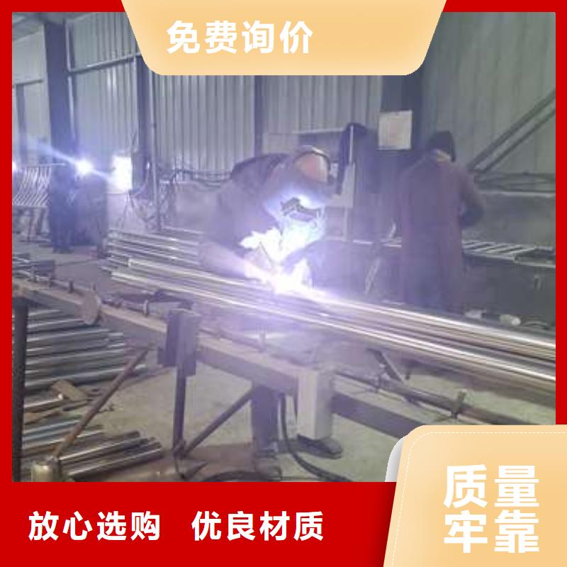 三河不銹鋼防撞欄桿加工廠子