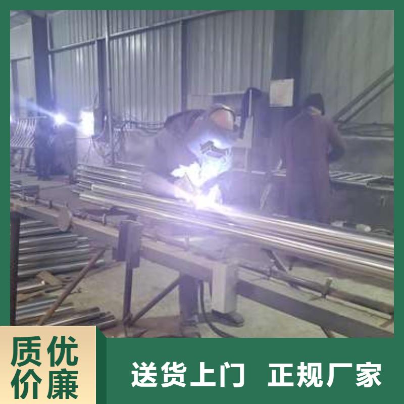 城市天橋城市天橋護欄