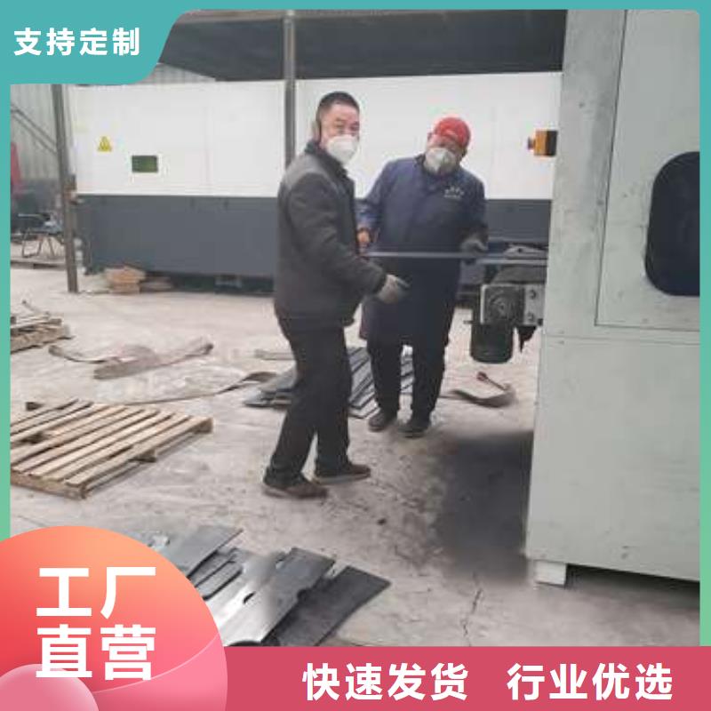銷(xiāo)售201不銹鋼復(fù)合管_精選廠家