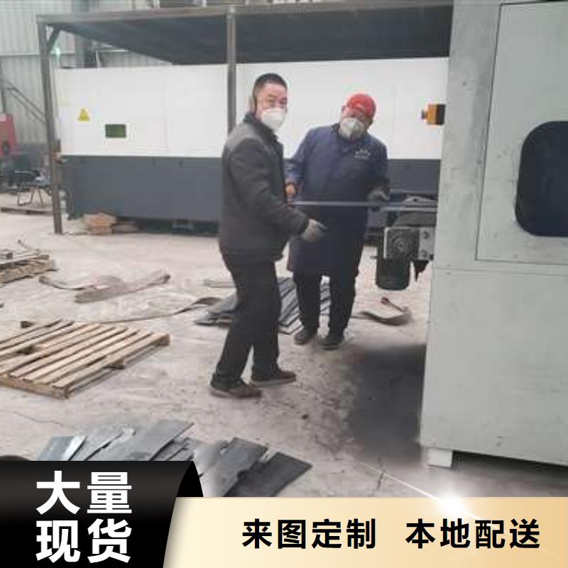 京式道路護欄供貨商