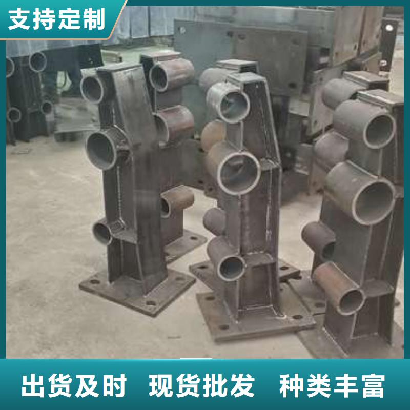 防撞護(hù)欄鋼立柱哪家質(zhì)量好