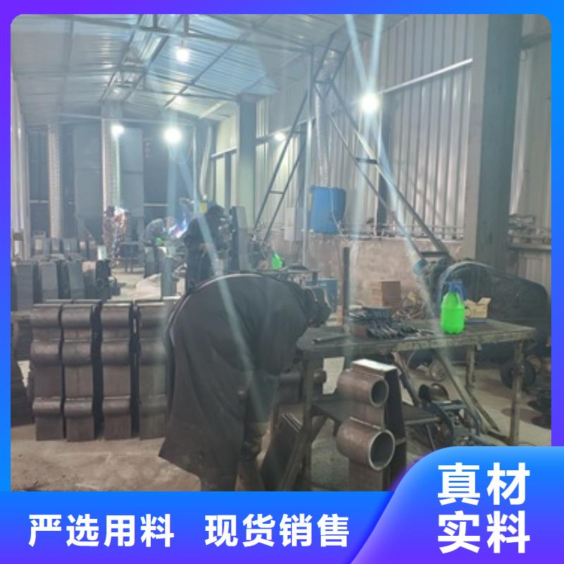 304不銹鋼護(hù)欄量大價(jià)優(yōu)
