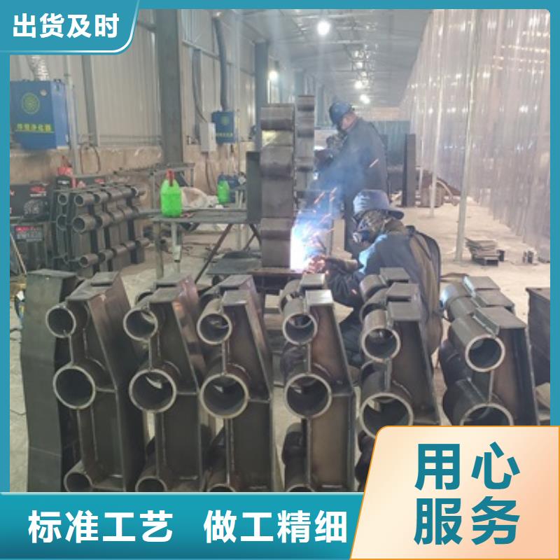 河道护栏视频-河道护栏-广西省贵港市平南|港南|北海|来宾|防城港|钦州【此地】货源