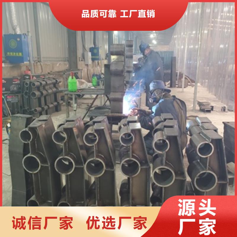 不銹鋼玻璃扶手欄桿現貨熱銷