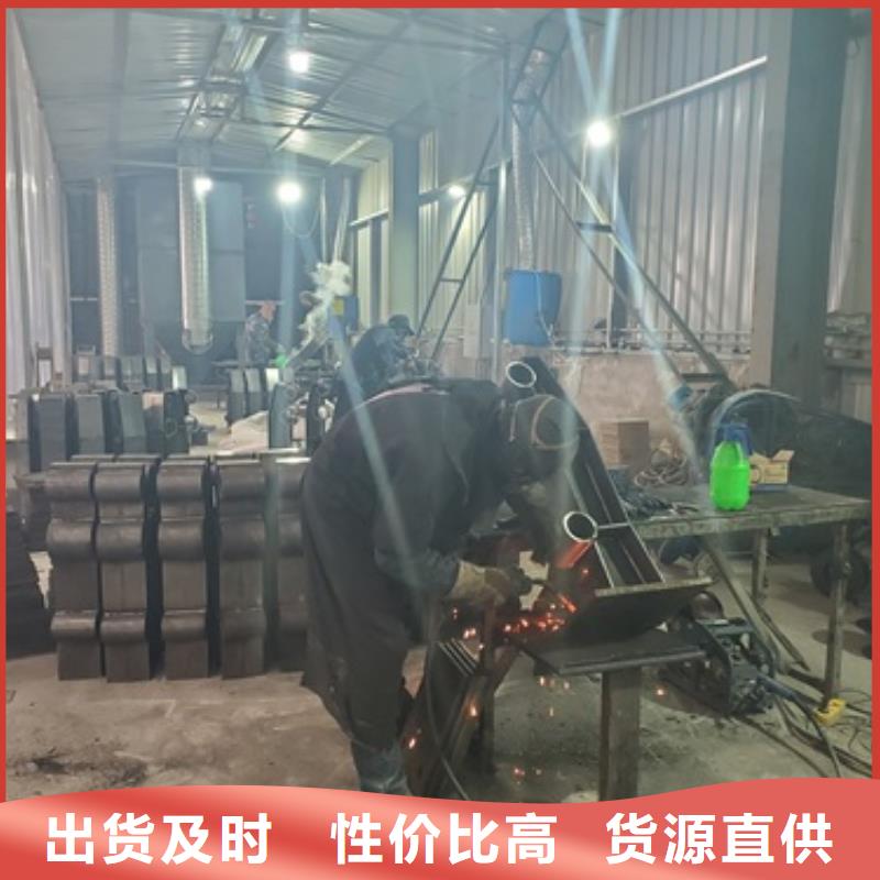 防撞碳素鋼噴塑護欄銷售與安裝