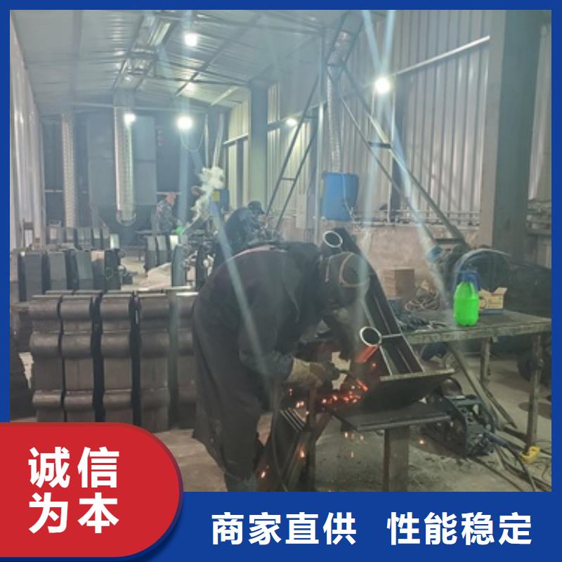 【防撞護欄】-M型防撞護欄您身邊的廠家