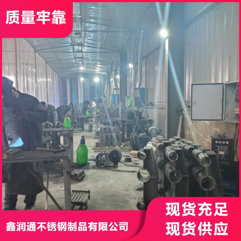 橋梁不銹鋼防撞護欄來圖來樣定制
