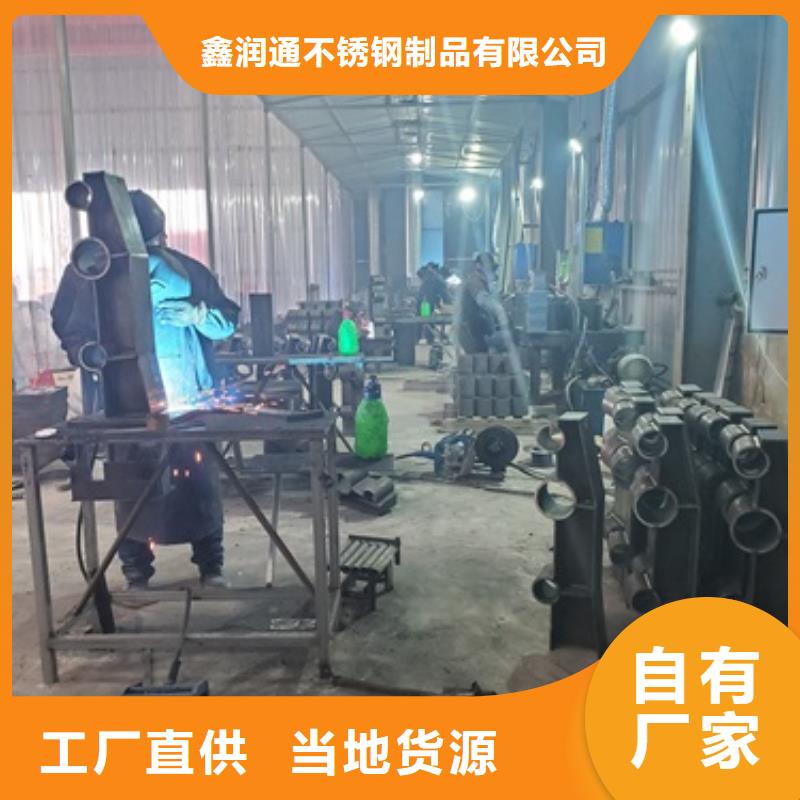 不銹鋼拉索欄桿廠銷價優(yōu)