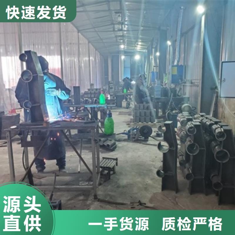 防撞护栏市政道路防护栏拒绝中间商