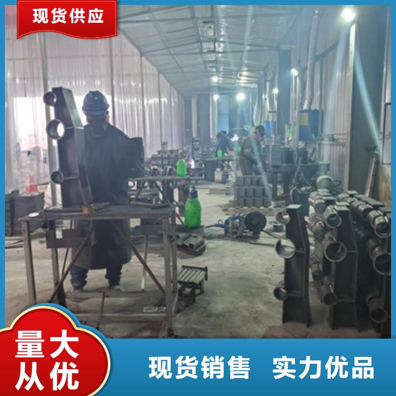城市天橋城市天橋護欄