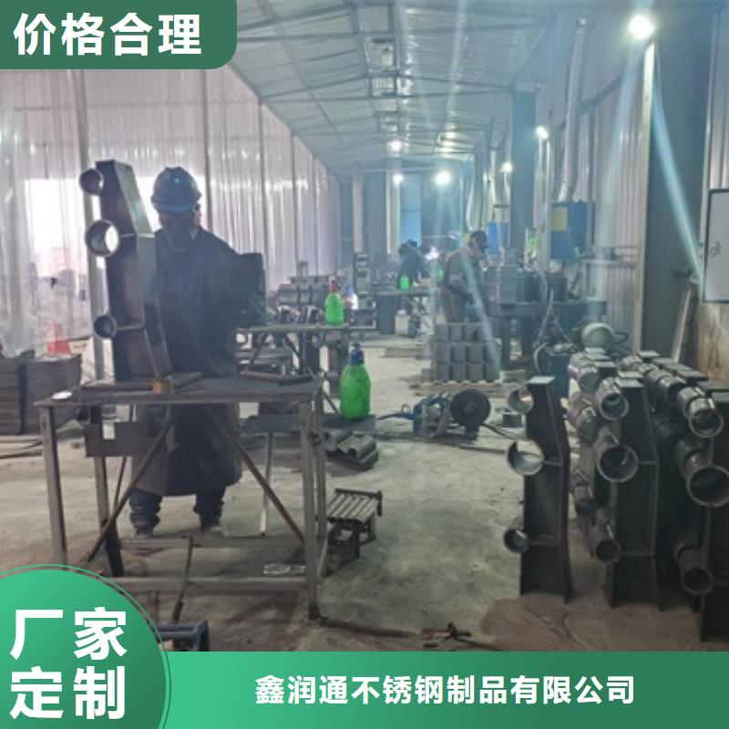 2025新價格##Q235B防撞護欄廠家##電話咨詢