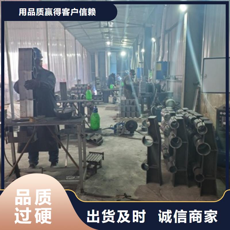 不銹鋼防撞護欄價格實在的廠家