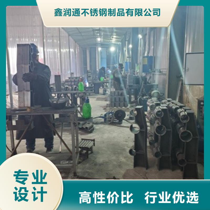 不銹鋼燈光護欄廠家服務熱線