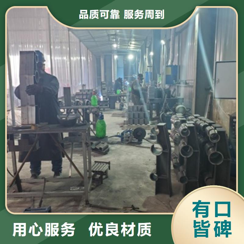 高平304防撞欄桿來(lái)電即報(bào)價(jià)