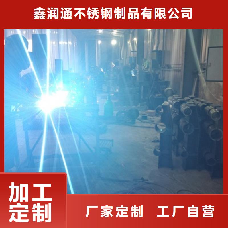 防撞護欄不銹鋼立柱主推產品