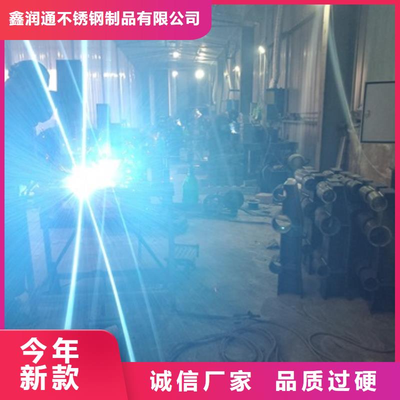 不銹鋼復合管道路護欄生產廠家-批發