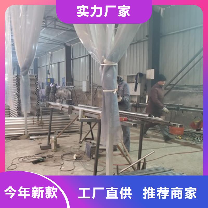 防撞護(hù)欄【橋梁人行道護(hù)欄欄桿】定制銷售售后為一體