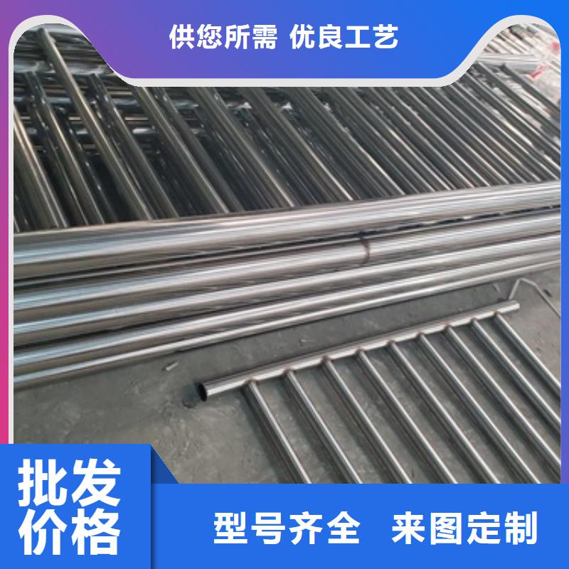 防撞护栏【景观护栏】源厂直接供货